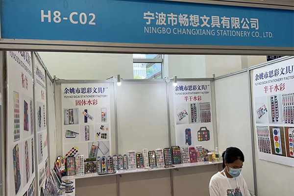 Pameran Alat Tulis & Hadiah Antarabangsa China